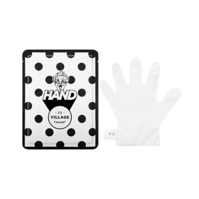 Relax Day Hand Mask
