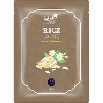 Rice Mask