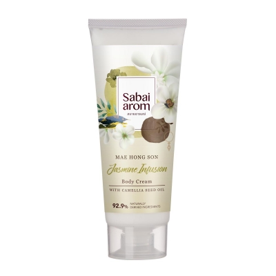 Jasmine Infusion Body Cream