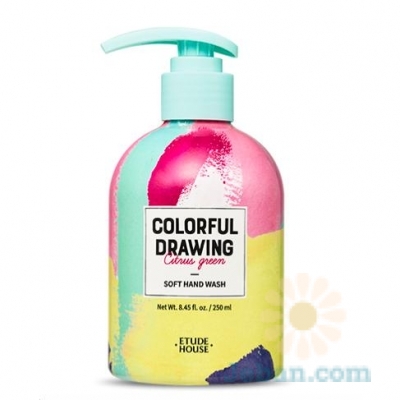 Colorful Drawing Soft Hand Wash