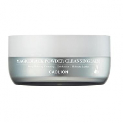 Magic Black Powder Cleansing Balm