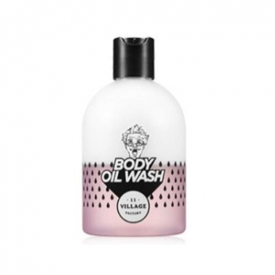 Relax-Day Body Oil Wash : Violet