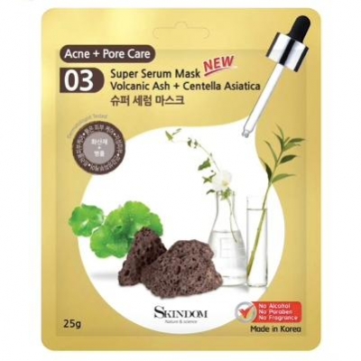 Super Serum Mask Volcanic Ash Centella Asiatica