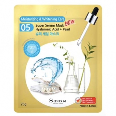 Super Serum Mask Hyaluronic Acid Pearl