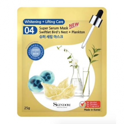 Super Serum Mask Swiftlet Bird’s Nest Plankton