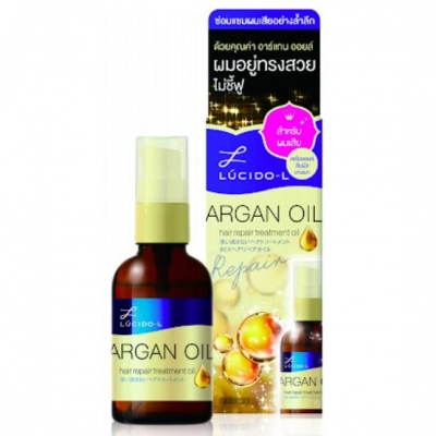 Argan Oil Hair Repair Treatment Oil