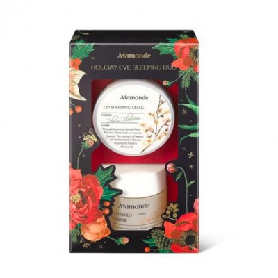 2018 Holiday Collection Holiday Eve Sleeping Duo