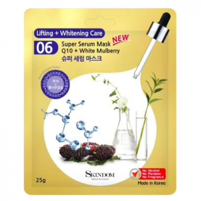 Super Serum Mask Q10 White Mulberry