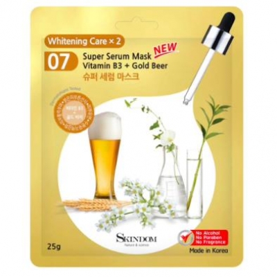 Super Serum Mask Vitamin B3 Gold Beer