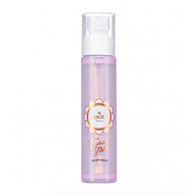 Enchanted Violet Body Mist