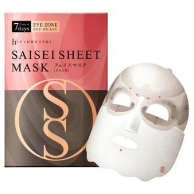 Saisei Sheet Mask : Eye Zone