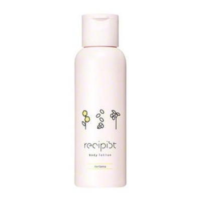 Body Lotion Verbena