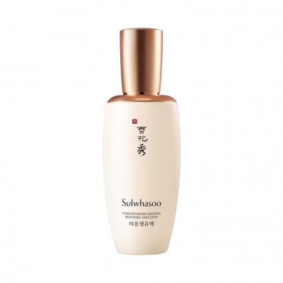 Concentrated Ginseng Renewing Emulsion