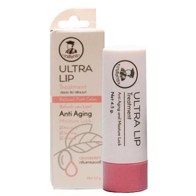 Ultra Lip Treatment