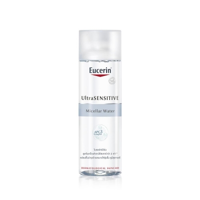 UltraSENSITIVE : Micellar Water