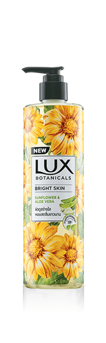 LUX Botanicals Bright Skin