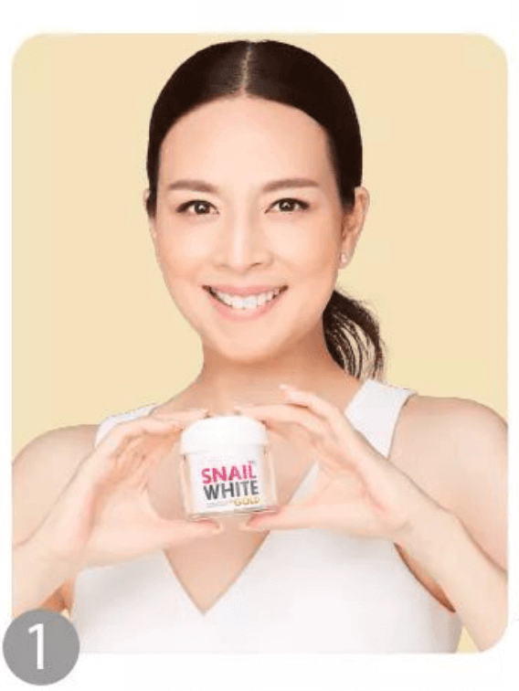 กดเนื้อครีมเพียงหนึ่งปั๊ม