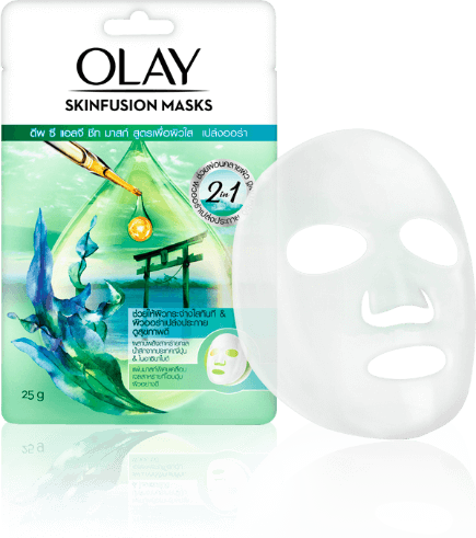 Deep Sea Algae Healthy