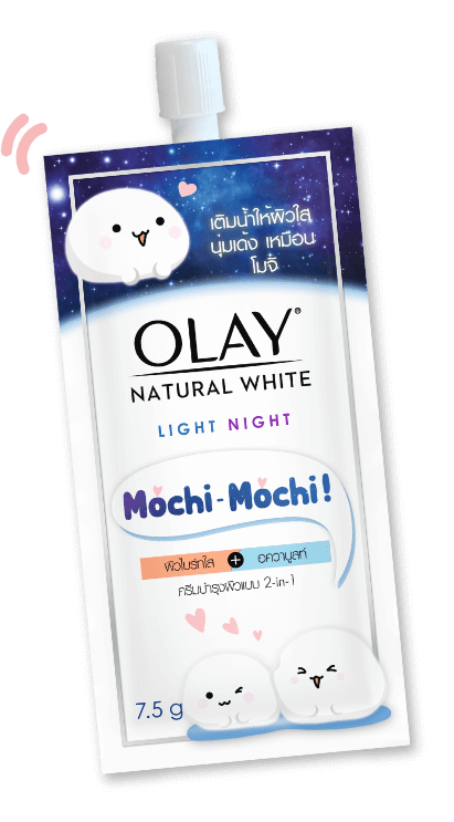 Olay Natural White Light Night Mochi Mochi