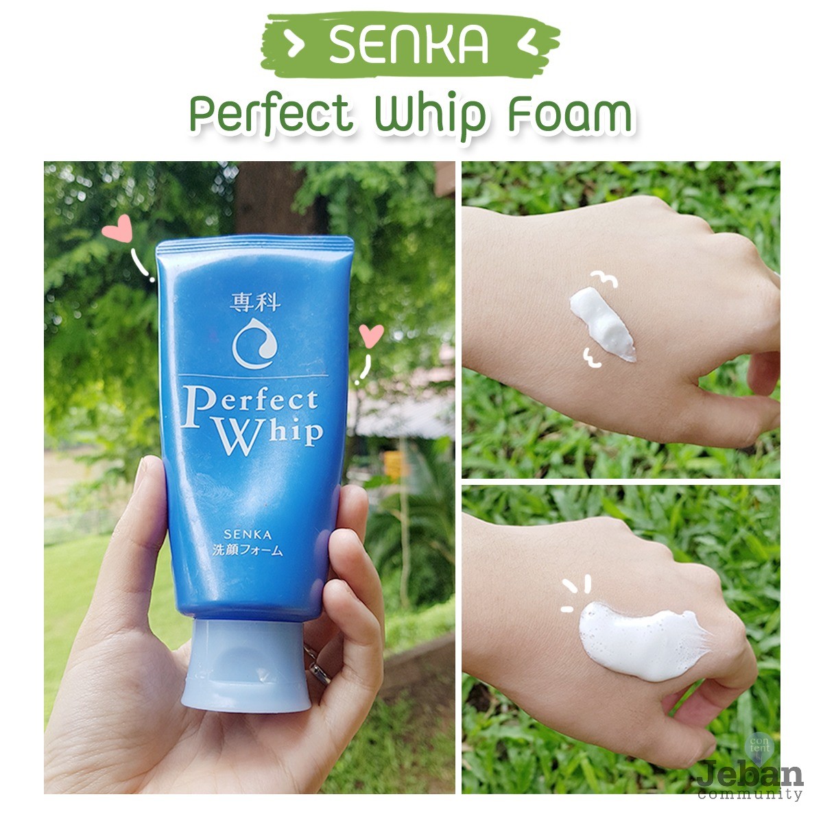 Senka : Perfect Whip Foam