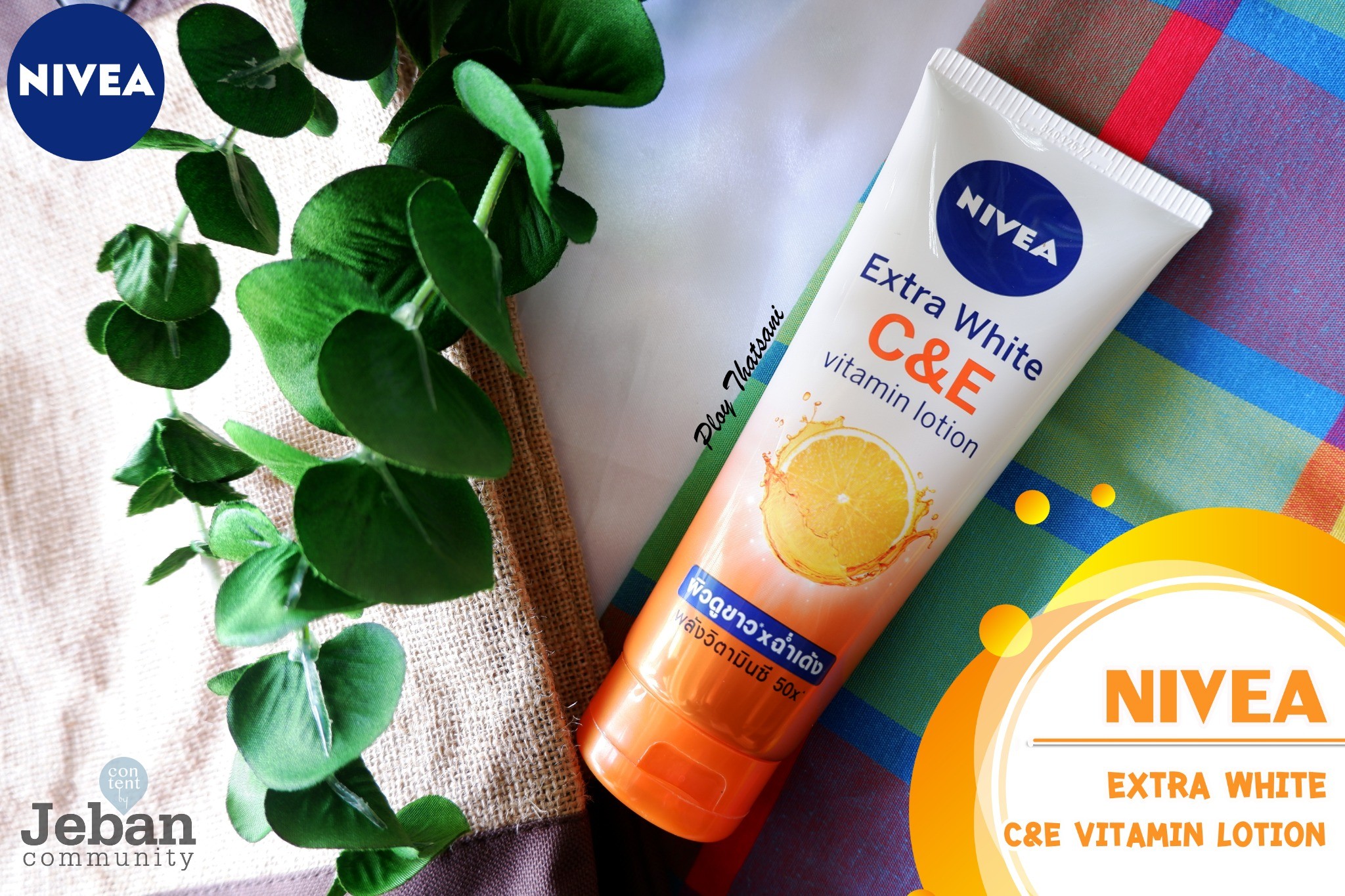 nivea extra white c&e vitamin lotion feedback