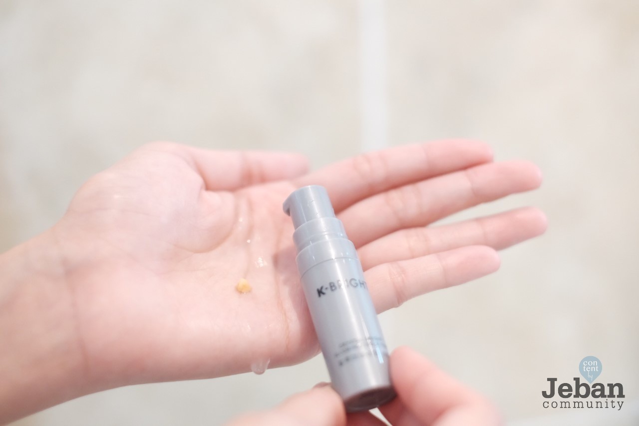 CRYSTAL BRIGHT ILLUMINATING SERUM