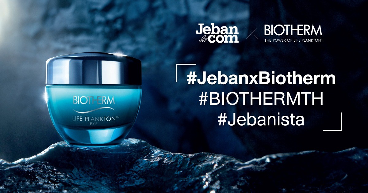 JEBAN x BIOTHERM ชวน 30 สาว Jebanista มาสัมผัส Life Plankton Eye ตัวใหม่ก่อนใคร!