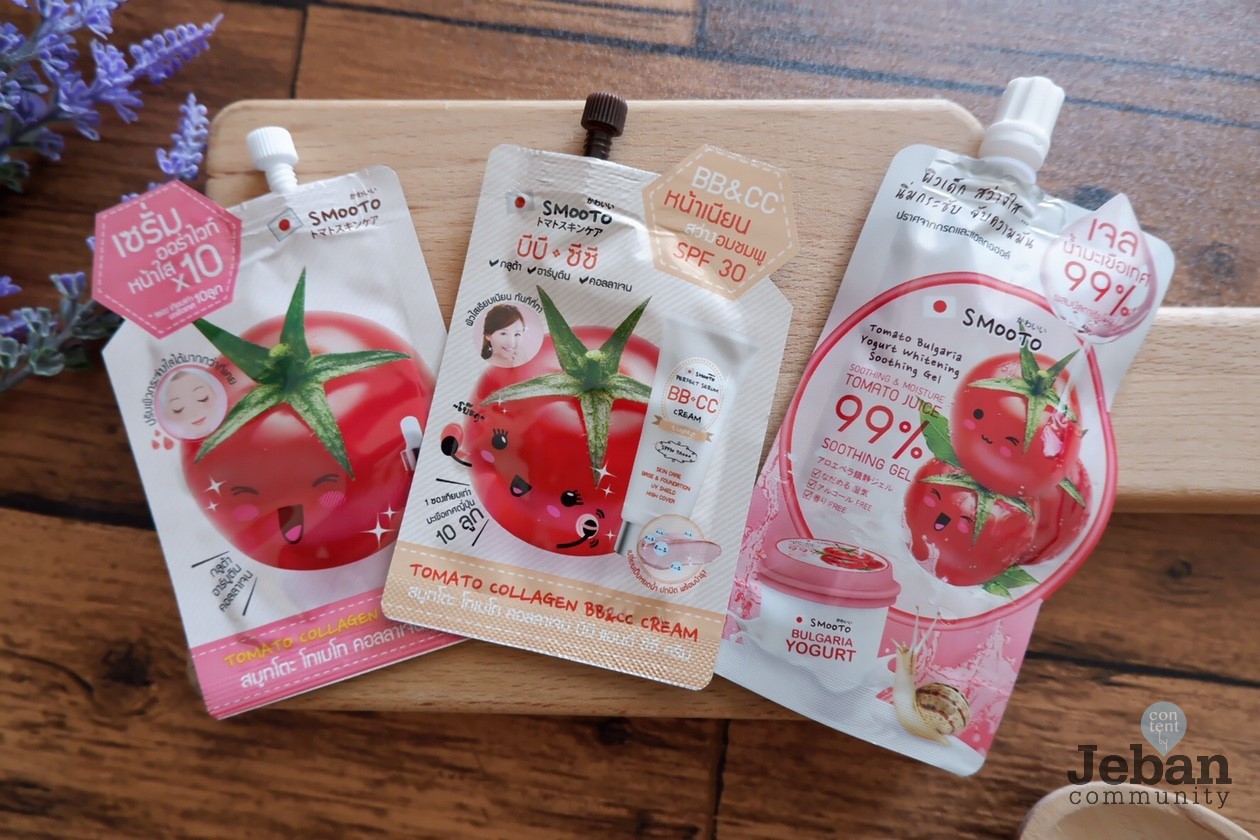 ตำมาลองงเองง ค างคาใจ คร มซอง Smooto ม ด อะไร ทำไมขายด และอย นาน