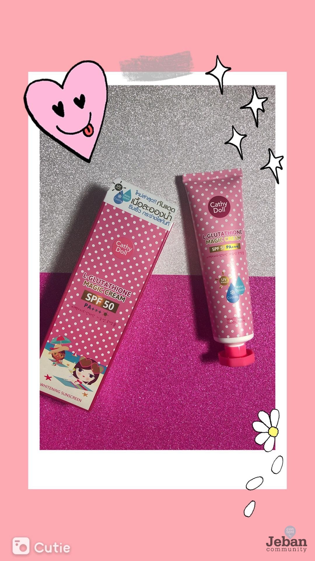 รีวิว cathy doll L-glutathione magic cream