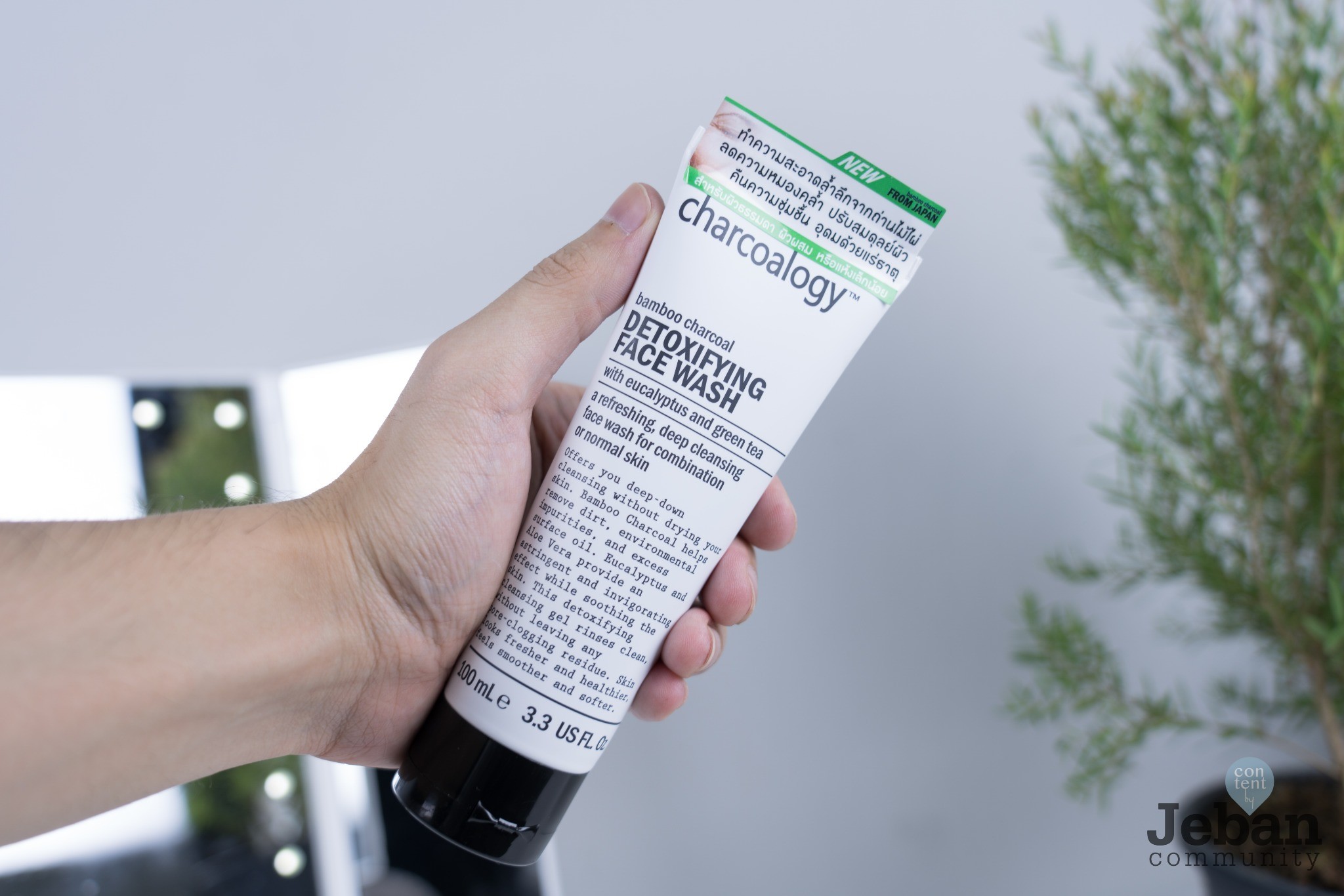 charcoalogy detoxifying face wash