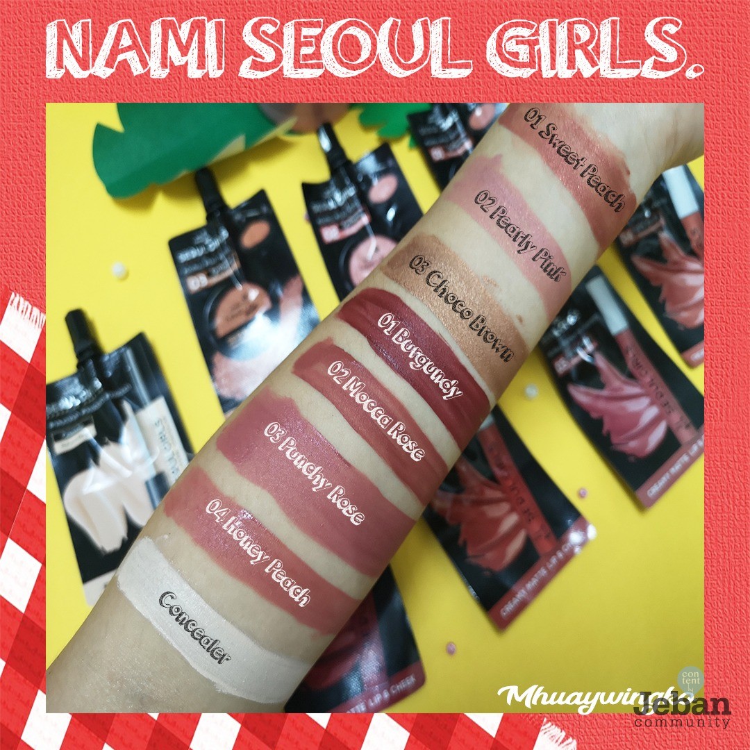 [REVIEW] สวยสไตล์ฉบับมือโปรด้วยเมคอัพซอง NAMI MAKE UP PRO​ SEOUL​ GIRLS.