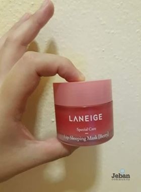 choosy lip mask pantip choosy lip mask pantip