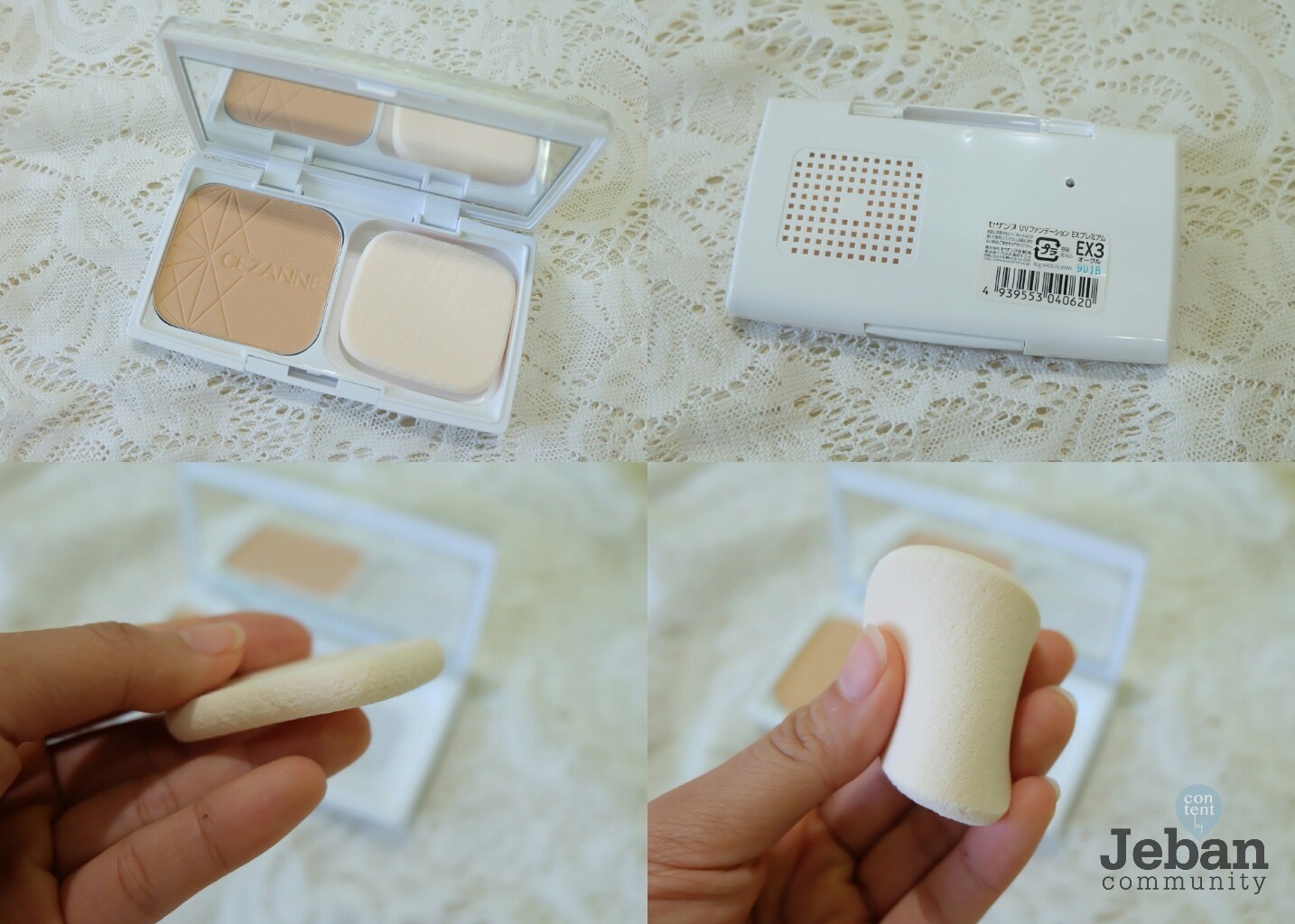 cezanne uv foundation ex premium