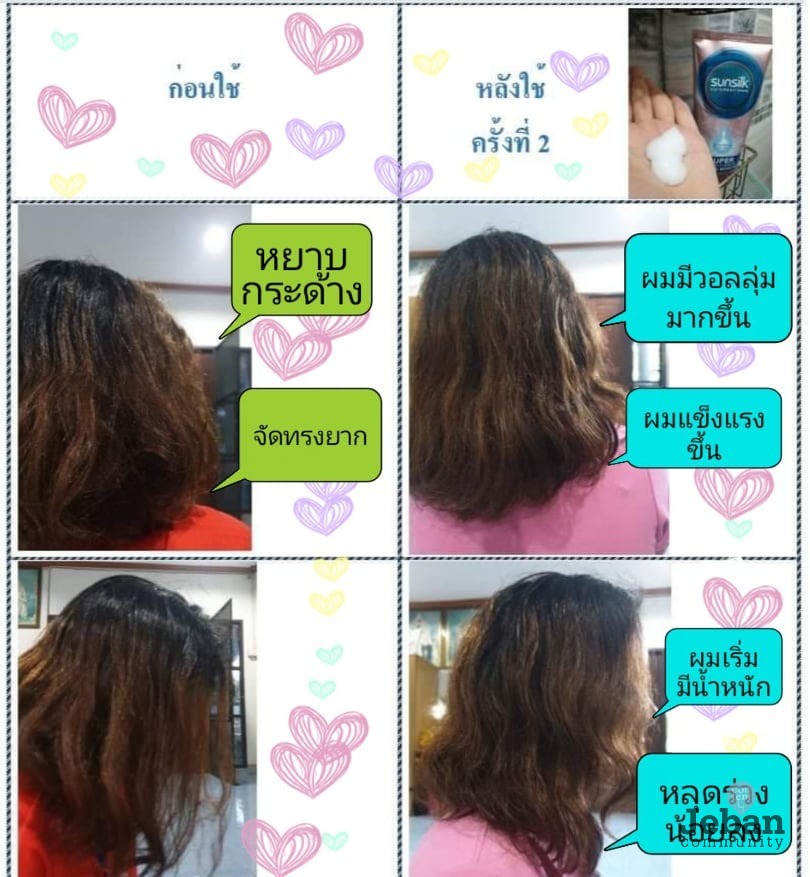My Image 28