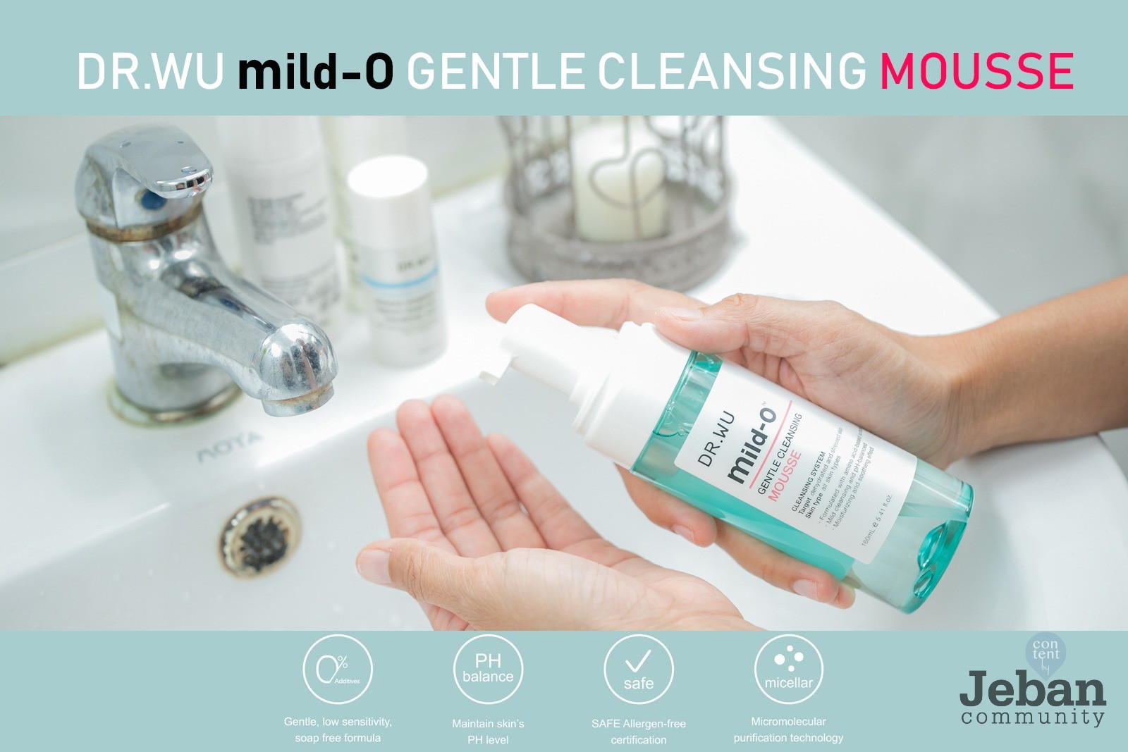 dr wu mild o gentle cleansing mousse
