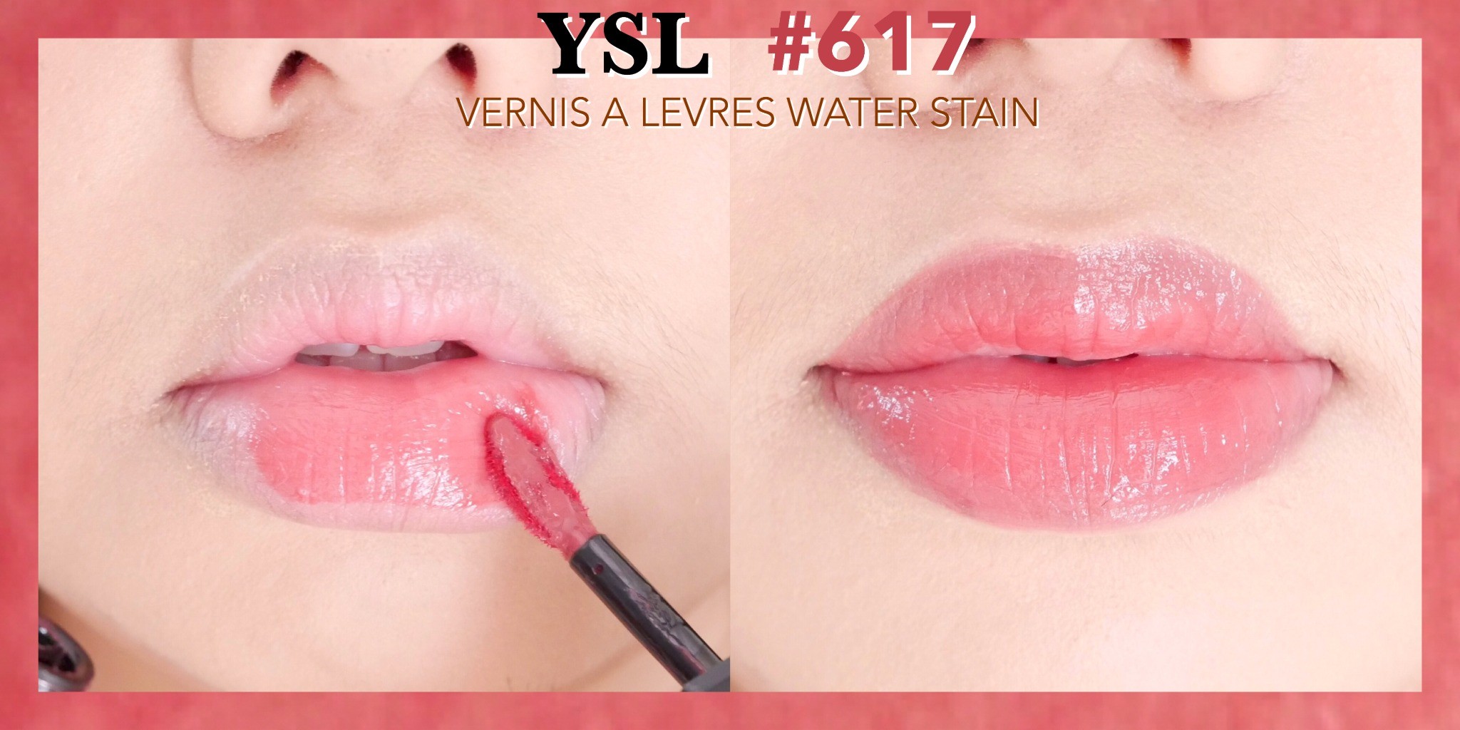 ysl stain 617