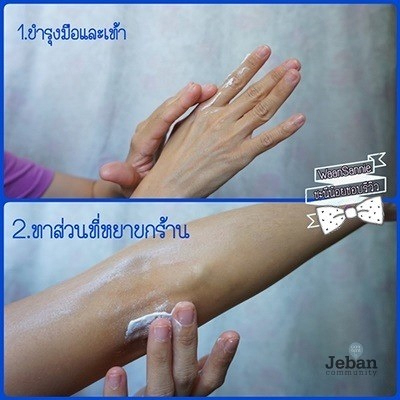 My Image 15