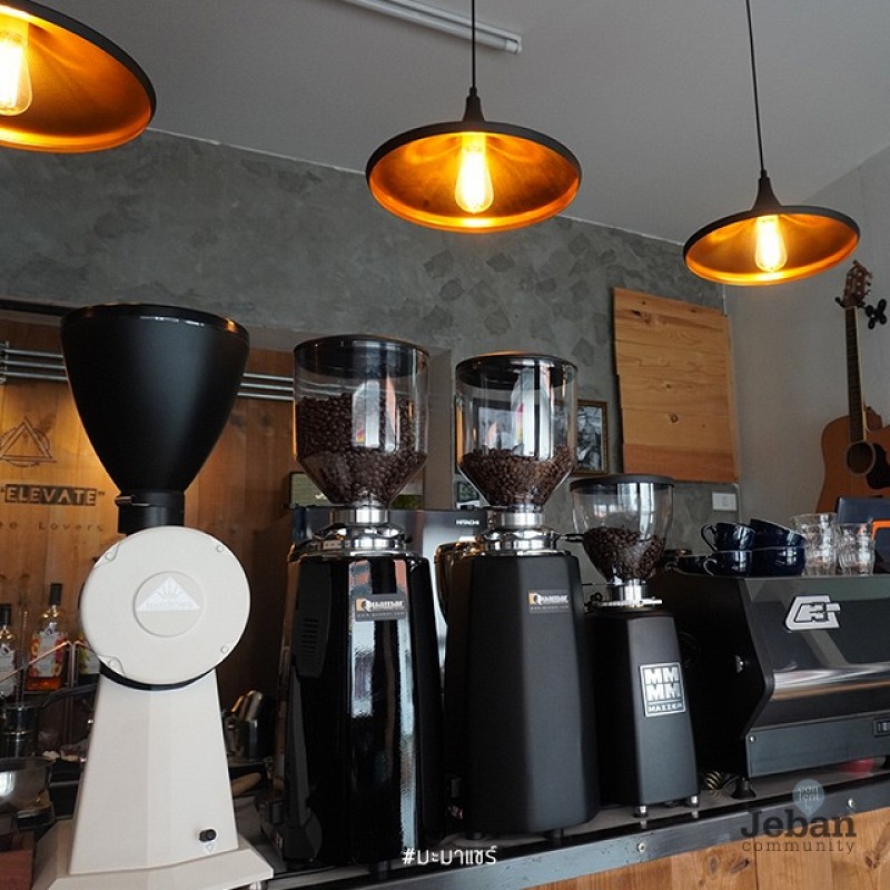 orbit espresso