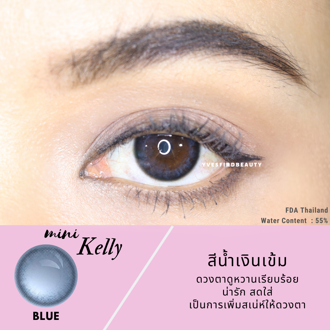 KittyKawaii - Mini Kelly Blue