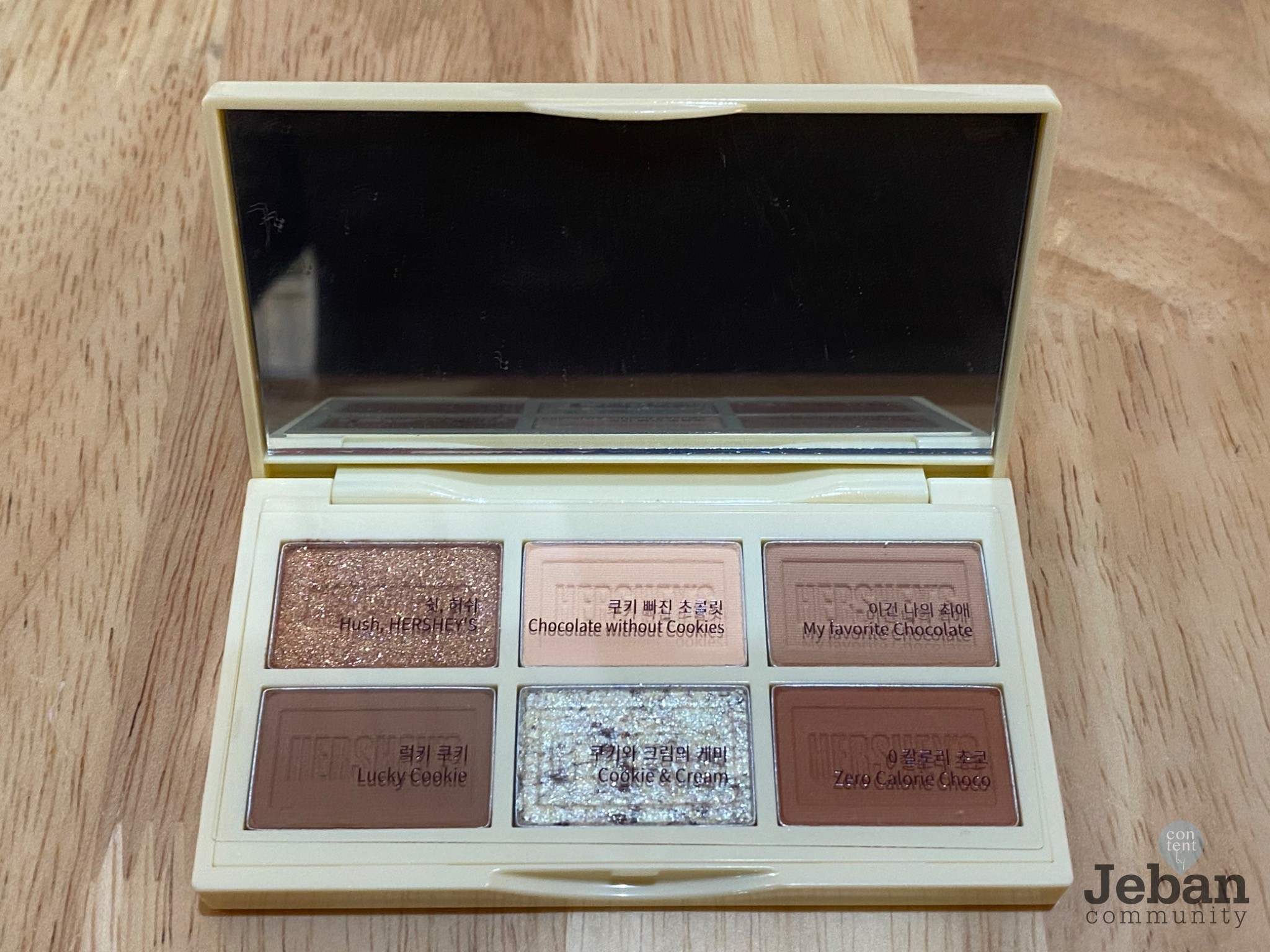 [Review] Etude House x Hershey Eyeshadow Collection