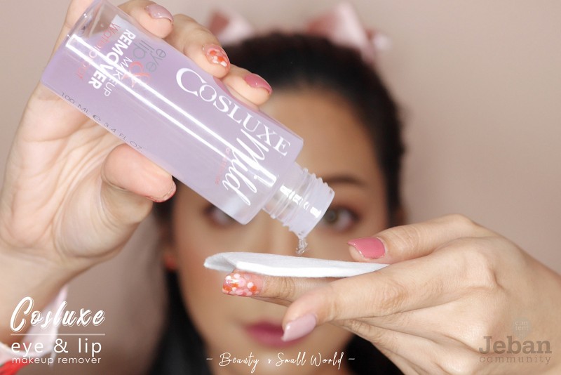 [ Cosluxe ] eye & lip makeup remover สลายเมคอัพกันน้ำง่ายๆในขวดเดียว
