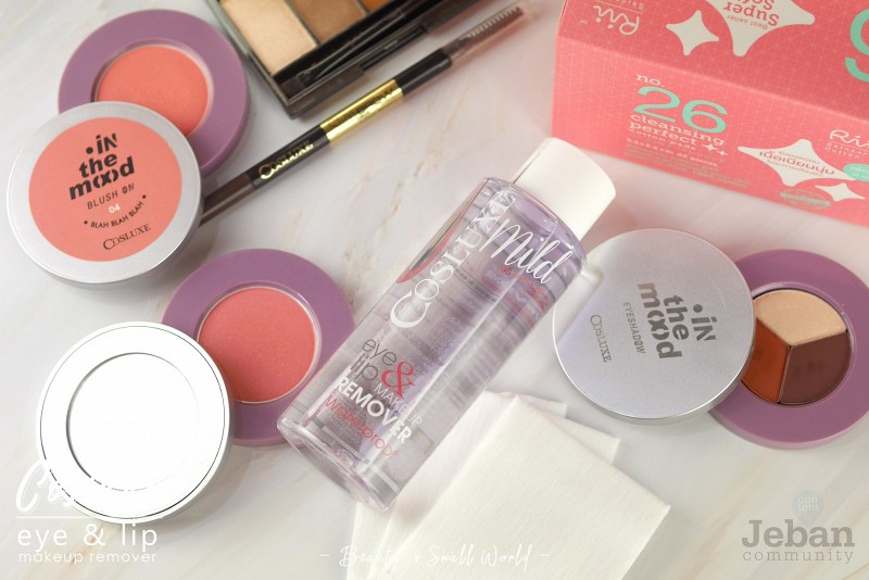 [ Cosluxe ] eye & lip makeup remover สลายเมคอัพกันน้ำง่ายๆในขวดเดียว