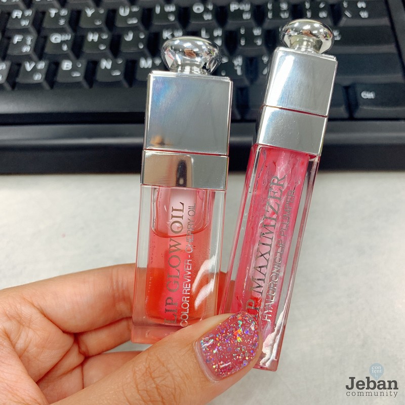 Dior lip Glow Oil vs Dior Maximizer