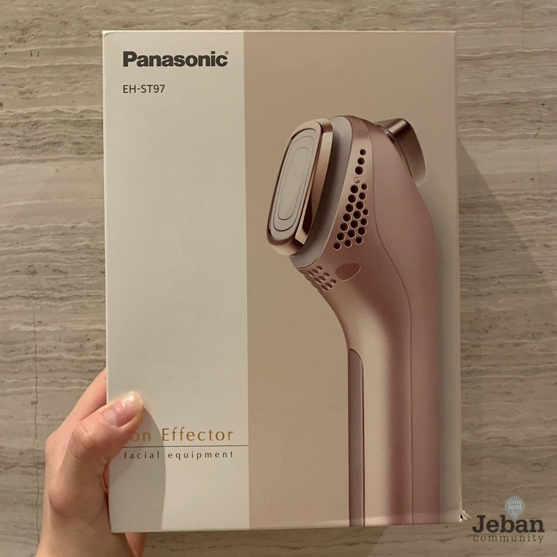 値下げ】Panasonic EH-ST97-N 【公式通販】