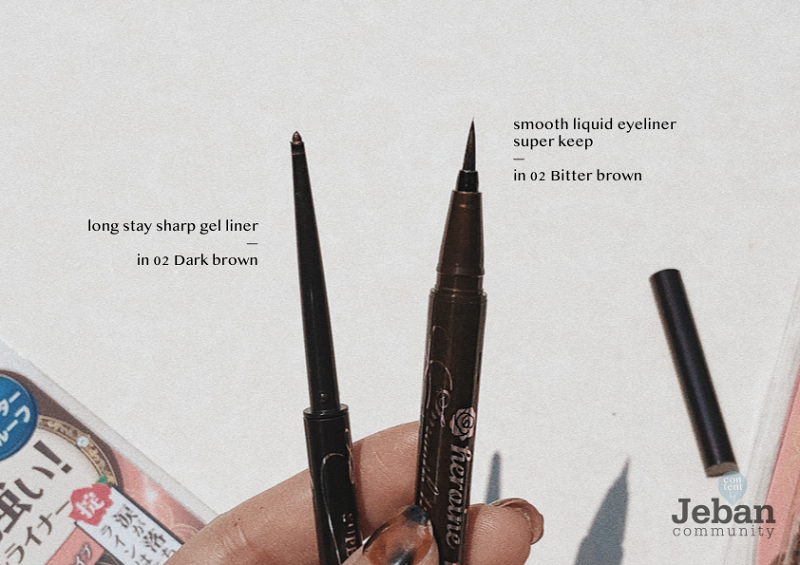 Kiss Me Eyeliner ⚡️ที่สุดของ eye makeup ต้องยกให้แบรนด์นี้!