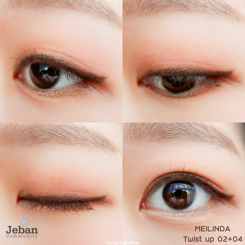 Review MEILINDA Twist up Eyeliner Pencil