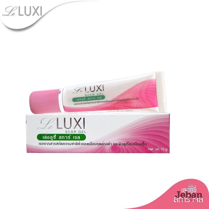 Leluxi Scar Gel เลอลูซี่ สการ์ เจล ยิ่งแต้ม ยิ่งลด