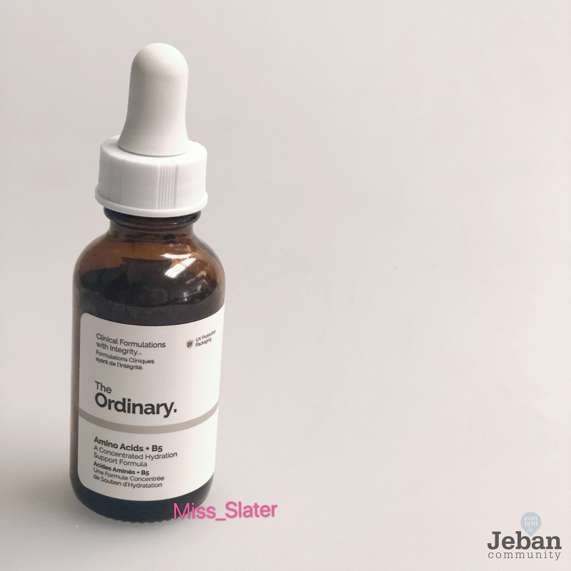 [ไตรภาคแบรนด์จากDeciem 3]The Ordinary บำรุงผิวฟีลเหมือนผู้ชายซื่อๆมาจีบ