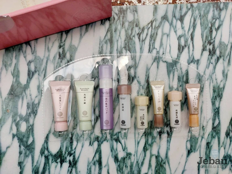 รีวิว domohorn wrinkle