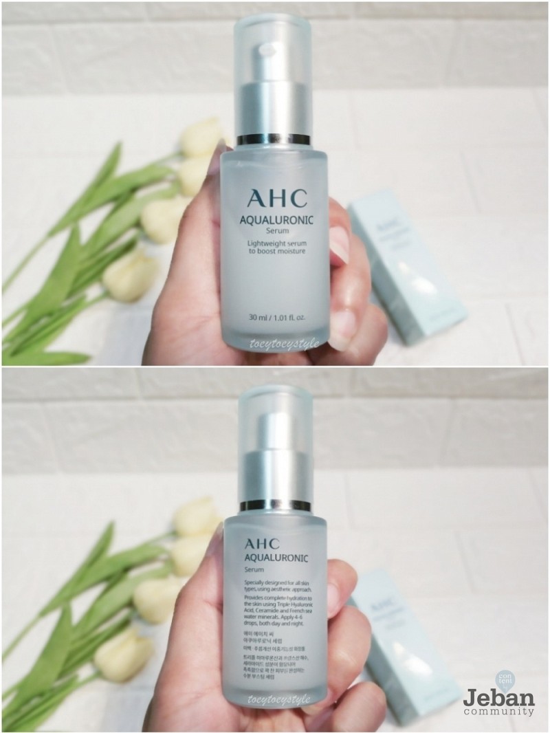 ahc hydrating aqualuronic face serum